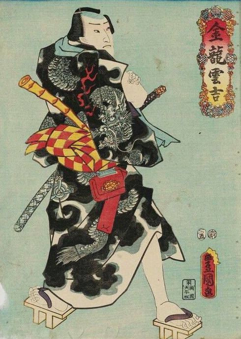 Arsenal der japanischen Samurai (erster Teil)
