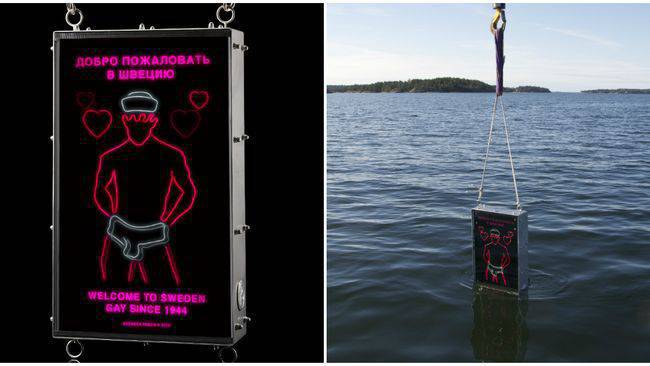 Des militants suédois veulent faire peur aux sous-marins russes avec une affiche gay néon