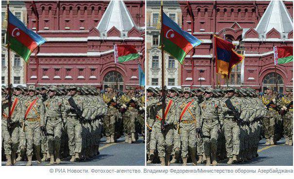 Das Verteidigungsministerium von Aserbaidschan löschte das Bild der armenischen Flagge mit dem Foto der Siegesparade in Moskau