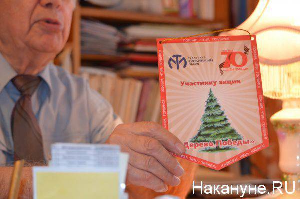 "Говорят, мы воевать не умели, но немца, который воевать умел - победили" "Говорят, мы воевать не умели, но немца, который воевать умел - победили"