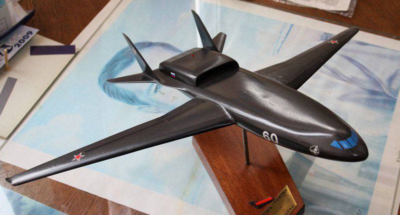Flugzeugprojekte M-60 Myasishchev Design Bureau