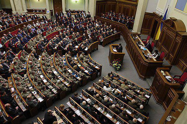 Verkhovna Rada Ukraina mengadopsi undang-undang tentang interniran Rusia