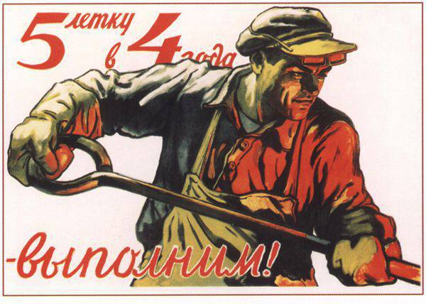 "Сталин поставил правильную цель – люди воевали за свою землю, а не за дачные участки чиновников" "Сталин поставил правильную цель – люди воевали за свою землю, а не за дачные участки чиновников"