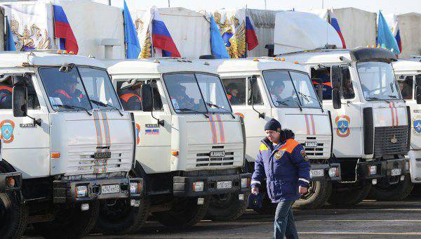 Гуманитарная автоколонна МЧС РФ выехала в Донбасс