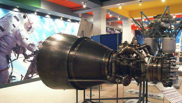 El Pentágono le pide al Senado que le dé permiso para comprar motores de cohetes de fabricación rusa
