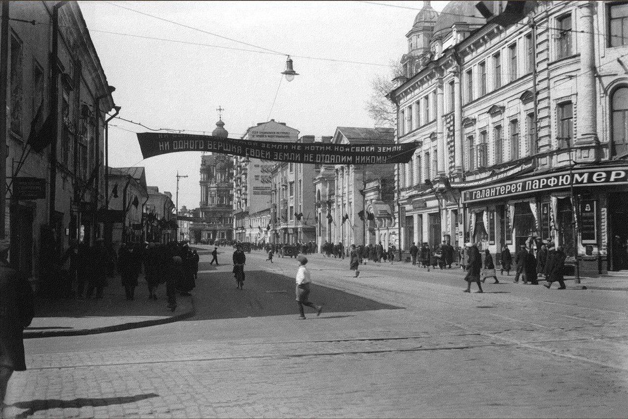 Москва в 1920 х годах