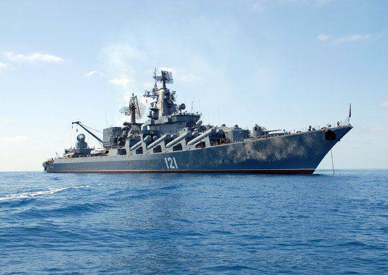 Guards Raketenkreuzer "Moskau" betritt das Mittelmeer, um an den Übungen "Maritime Interaction-2015" teilzunehmen