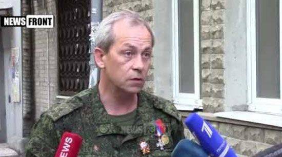 DPR 정보는 Donbass의 키예프 통제 지역에서 보안 서비스의 다가오는 공격에 대해보고합니다.