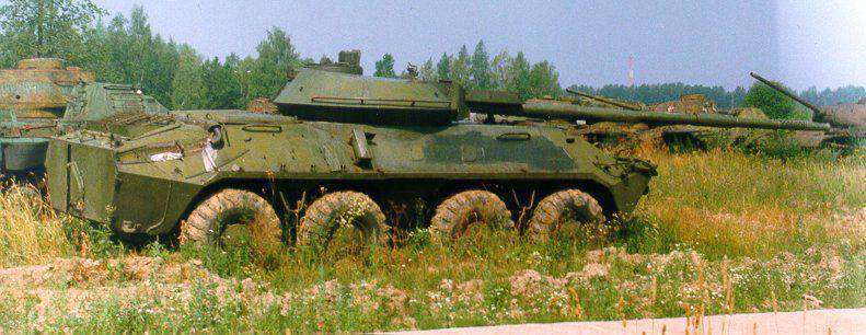 Russian Defense Ministry refuses the idea of ​​creating a wheeled tank