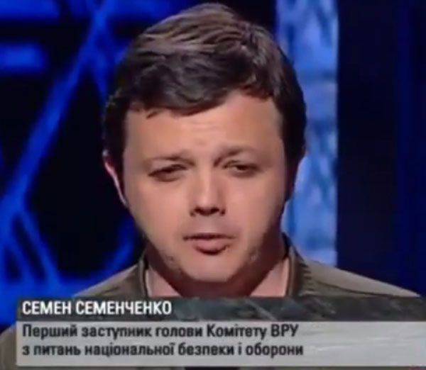 Семенченко призывает "перезагружать" власть на Украине до тех пор, пока власть не перейдёт в руки "адекватных" людей