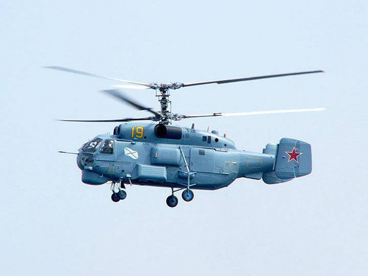 Yükseltilmiş Ka-27M helikopteri, bir devlet test programını tamamladı.