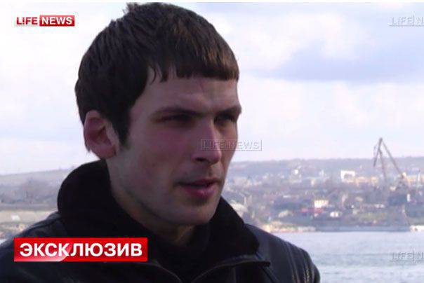 Држављанин Украјине, који је радио по инструкцијама СБУ, приведен је на Криму