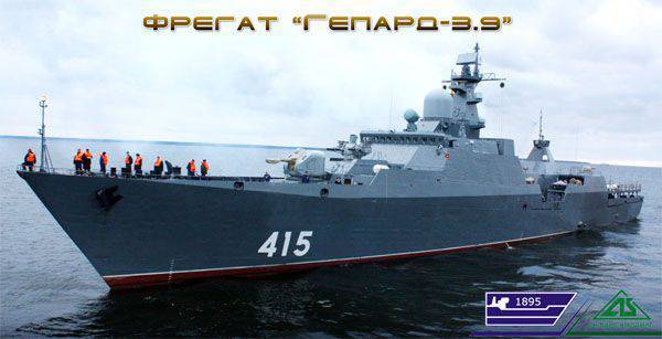 Việc đóng các khinh hạm Gepard-3.9 cho Hải quân Việt Nam tại nhà máy Zelenodolsk mang tên Gorky đã hoàn thành