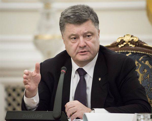 Порошенко пообещал Коморовскому внести коррективы в "закон об УПА"