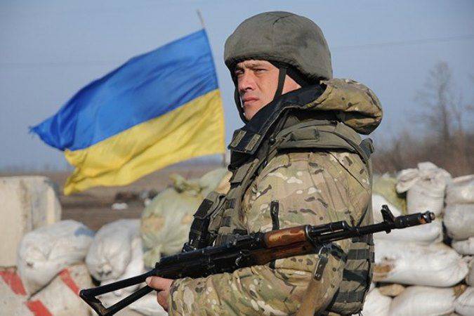 Garda Nasional Ukraina atas kerugian di zona ATO