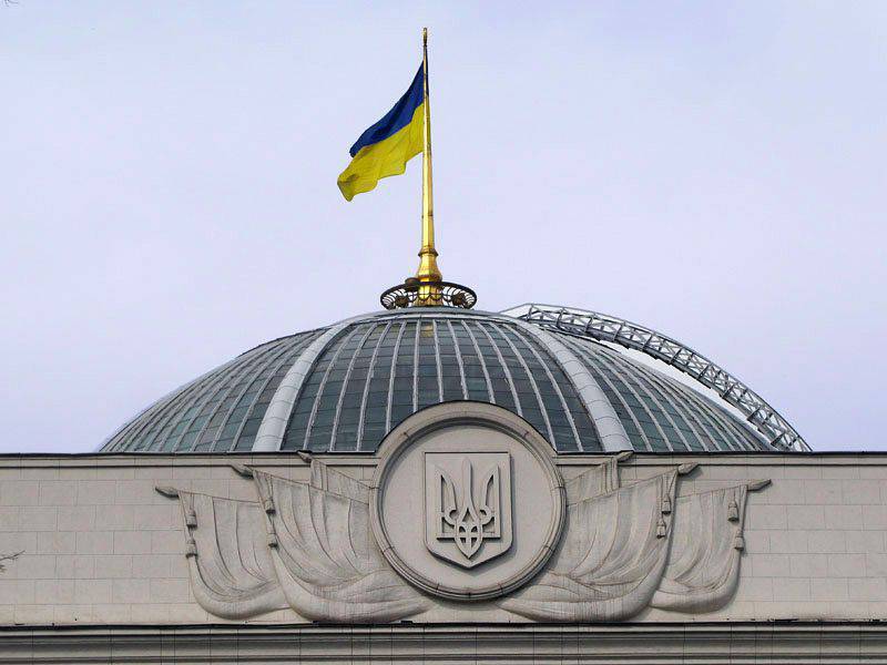 Rada a pris la dénonciation des traités conclus entre l'Ukraine et la Russie