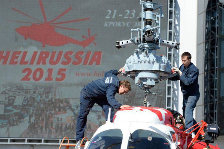 Выставка вертолётов «HeliRussia 2015» в Москве