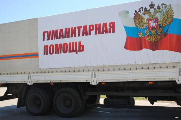 Очередная колонна с гуманитарной помощью из России прибыла в ДНР и ЛНР