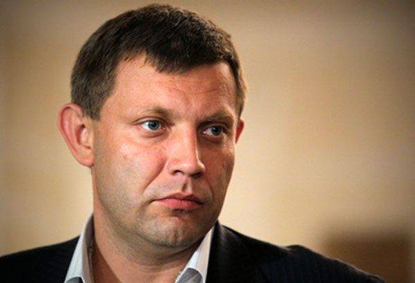 डीपीआर के प्रमुख, अलेक्जेंडर ज़खरचेंको ने यूक्रेन के राष्ट्रपति को "डोनबास को आज़ाद कराने" की उनकी तत्परता के बारे में उनके बयान पर जवाब दिया।