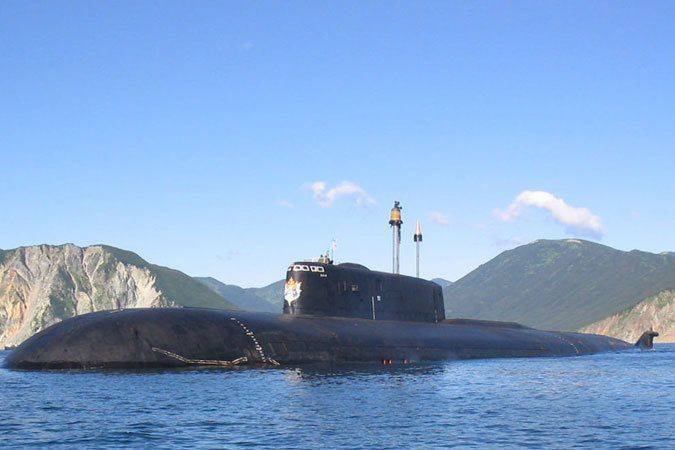 Cuatro portaaviones submarinos de propulsión nuclear volverán a la Flota del Pacífico