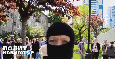 Странный митинг у здания посольства США в Киеве