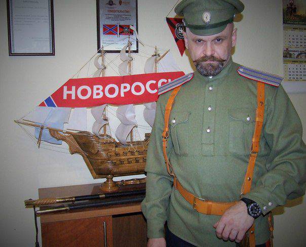 Sino de fogo A lembrança leve do herói russo Alexei Borisovich Brain
