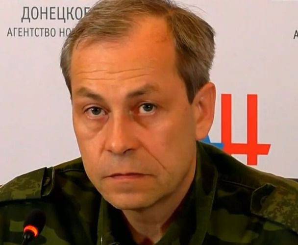 Basurin: APU grouping at the contact line is increased to 45 thousand soldiers