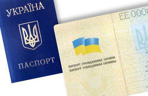 ウクライナのKlimkin外相は、汚職との闘いをパスポートを変更する必要性と結びつけた