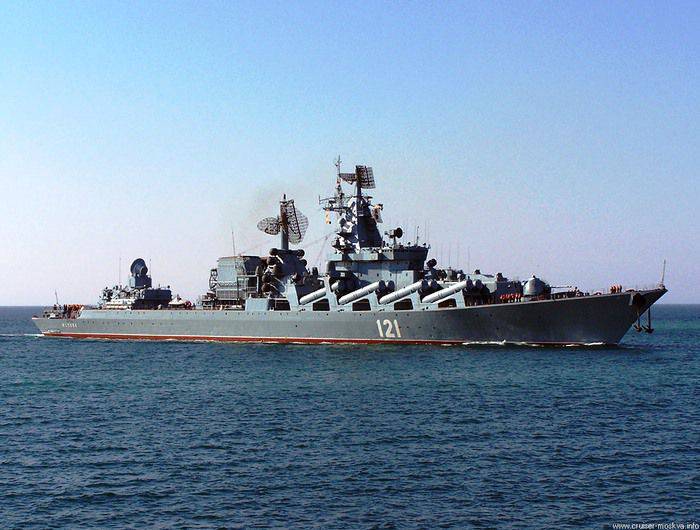 Крейсер «Москва» вернулся в Чёрное море