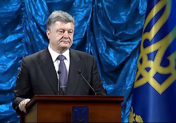 Poroshenko and the old rake: in Ukraine, the only official language will be Ukrainian