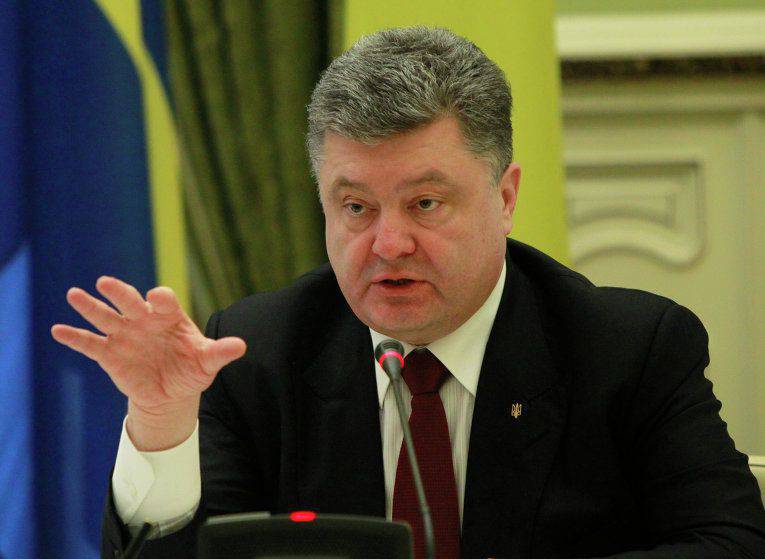 Poroshenko bir sonraki mesajla Rada'ya itiraz edecek