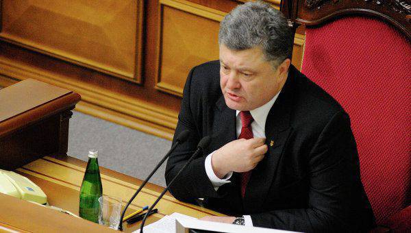 Petro Poroshenko ha approvato la strategia di sicurezza nazionale dell'Ucraina