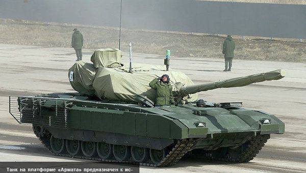 Russland und Ägypten werden die Möglichkeit der Lieferung von Panzern Armata T-14 diskutieren