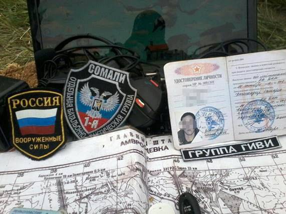 SBU thông báo rằng một trong những thủ lĩnh của tiểu đoàn "Somali" đã bị giam giữ ở Chisinau