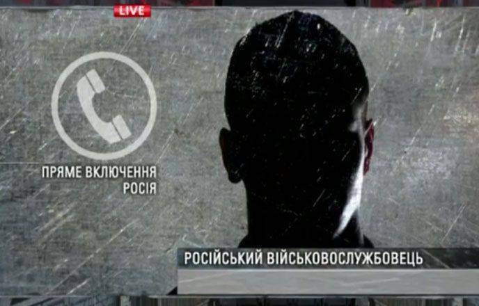 Разоблачение украинских фейков в прямом эфире у Шустера
