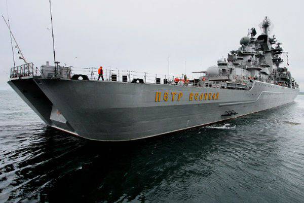 Venäjän pohjoisen laivaston päivä