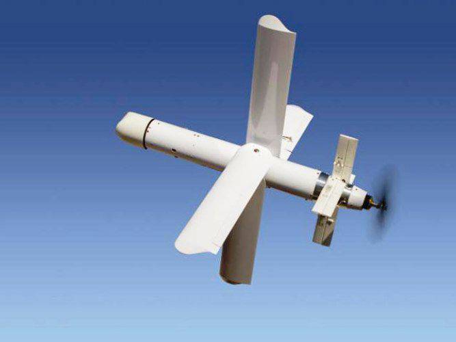 Israel desarrolló un "dron kamikaze"