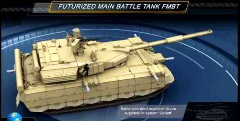 Az ukrán „védelmi ipar” nem fogja tudni megvalósítani egy ígéretes tank projektjét