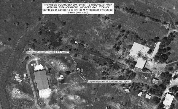 O blogueiro expõe a "tília" britânica que o Ministério da Defesa russo supostamente forjou imagens de satélite da área do acidente do MH-17