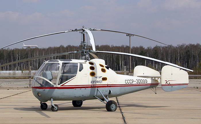 El primer helicóptero de serie Nikolai Kamov