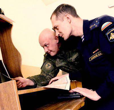 Полигон Раевский Полигон Раевский
