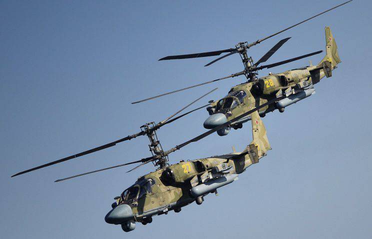 As Forças de Defesa Aérea receberam quatro helicópteros Ka-52 Alligator