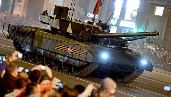 Puternicul tanc rusesc „Armata”: ar trebui America să fie îngrijorată? („Interesul național”, SUA)