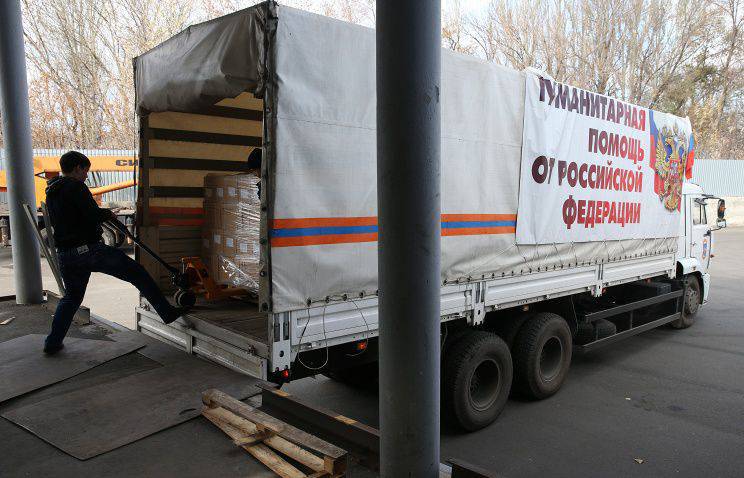 Toko Ukrainia adol produk saka paket bantuan kamanungsan internasional