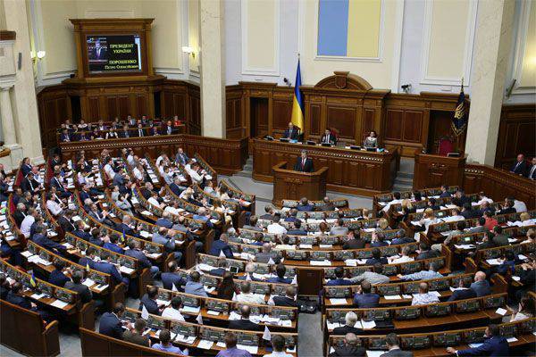 Poroshenko: "O exército ucraniano em Maryinka repeliu o ataque do soldado russo"