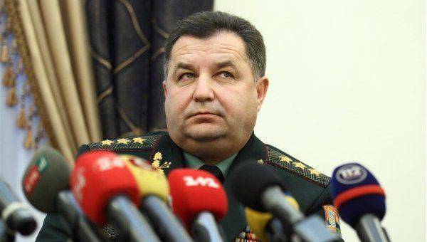 وزارة الدفاع الروسية: لوحة التبديل الخارجية تتدخل مع وزير الدفاع الأوكراني للتحدث مع سيرجي شويغو على الهاتف