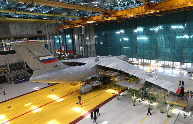 在乌里扬诺夫斯克，俄罗斯国防部第二次IL-76MD-90А隆重推出