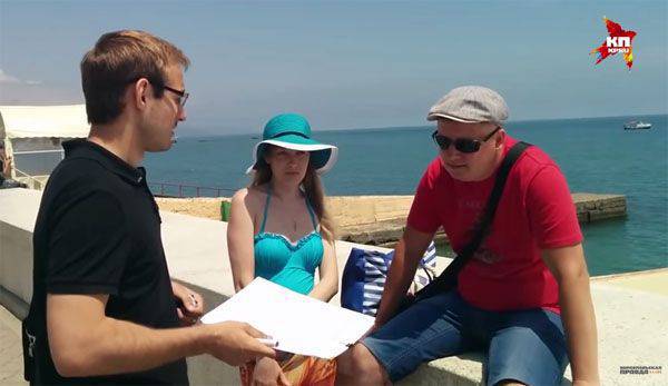 В Крыму в качестве ответной акции проведён опрос о готовности поддержать ядерный удар по США