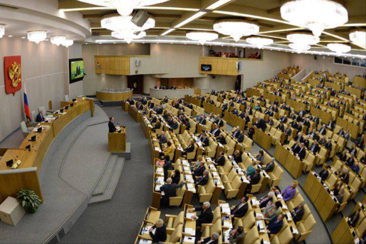 Devlet Duma savunma düzenini kontrol etmek için cumhurbaşkanlığı girişimini onayladı