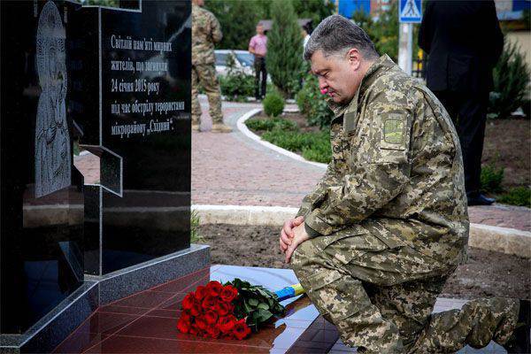 "Kommendör" Porosjenko besökte Mariupol